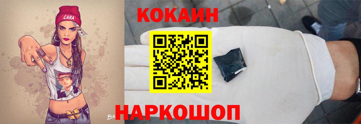 A PVP Великий Новгород