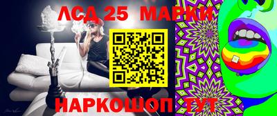 альфа пвп VHQ Малоярославец