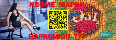 альфа пвп VHQ Малоярославец