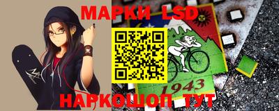 меф Малгобек