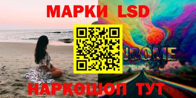 меф Малгобек