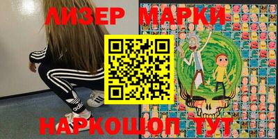 меф Малгобек
