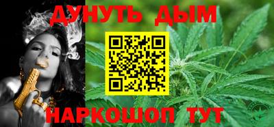 альфа пвп VHQ Малоярославец