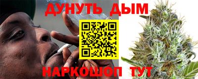 альфа пвп VHQ Малоярославец