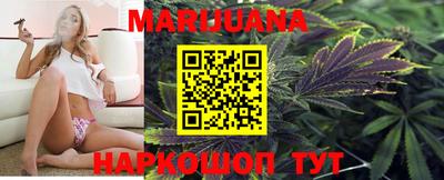 альфа пвп VHQ Малоярославец