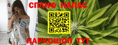 меф Малгобек