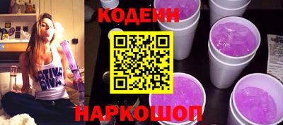 альфа пвп VHQ Малоярославец