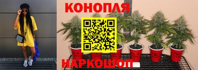 альфа пвп VHQ Малоярославец