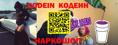 меф Малгобек