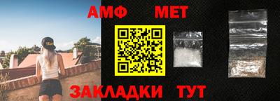 альфа пвп VHQ Малоярославец