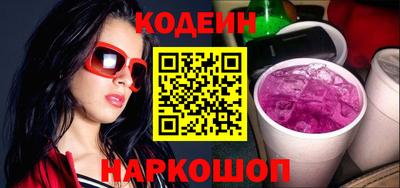 альфа пвп VHQ Малоярославец
