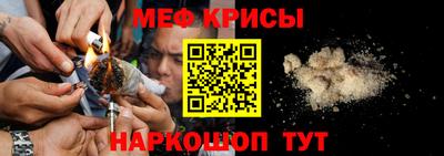 альфа пвп VHQ Малоярославец